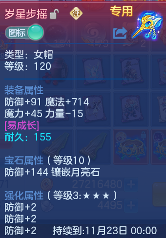 微信图片_20261003111304_18_10539.png