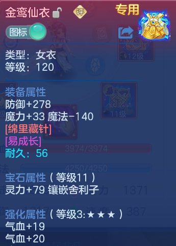 微信图片_20261003111304_23_10539.png