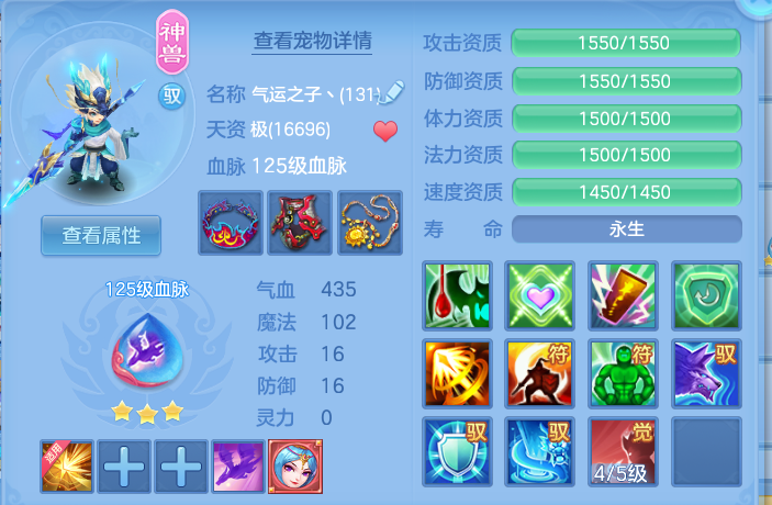 微信图片_20261003111305_27_10539.png