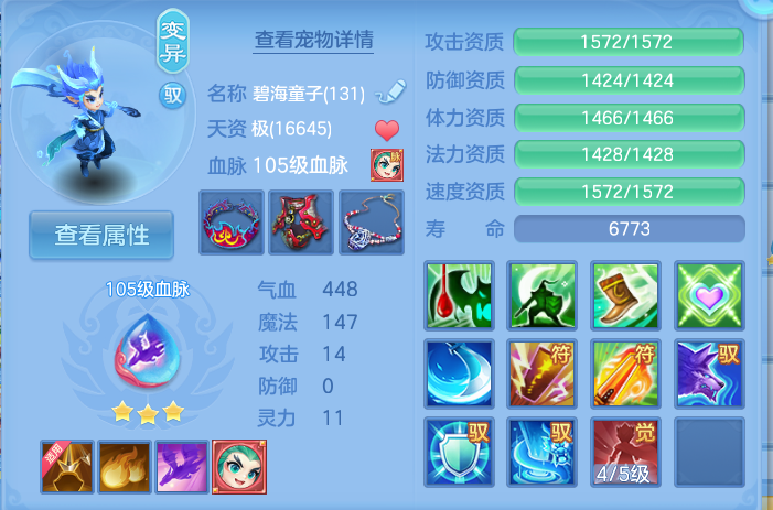 微信图片_20261003111517_31_10539.png