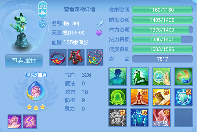 微信图片_20261003111517_34_10539.png