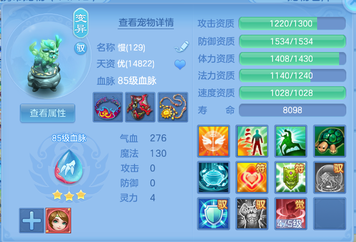 微信图片_20261003111517_37_10539.png