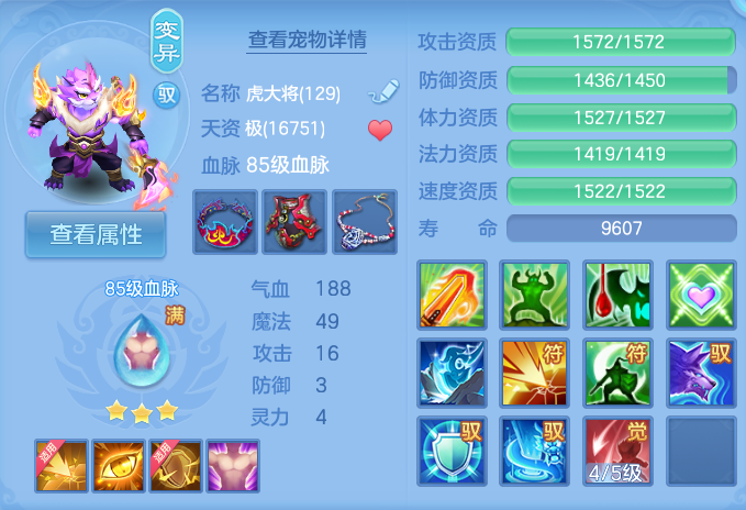 微信图片_20261003111518_39_10539.png