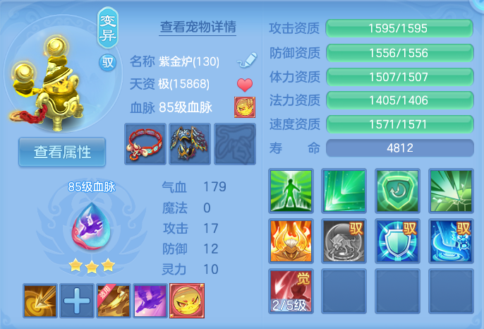 微信图片_20261003111518_43_10539.png