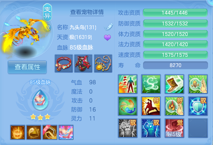 微信图片_20261003111518_42_10539.png