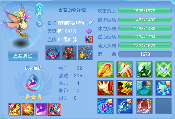 微信图片_20261003111518_45_10539.png