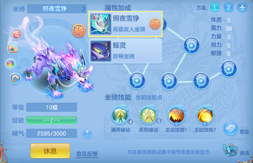 微信图片_20261003111519_48_10539.png