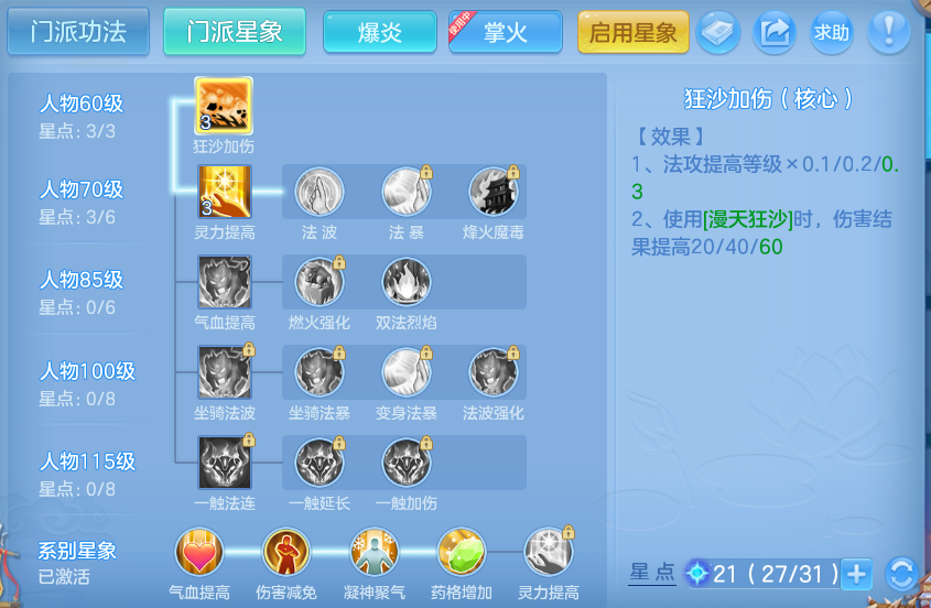 微信图片_20261003111519_51_10539.png