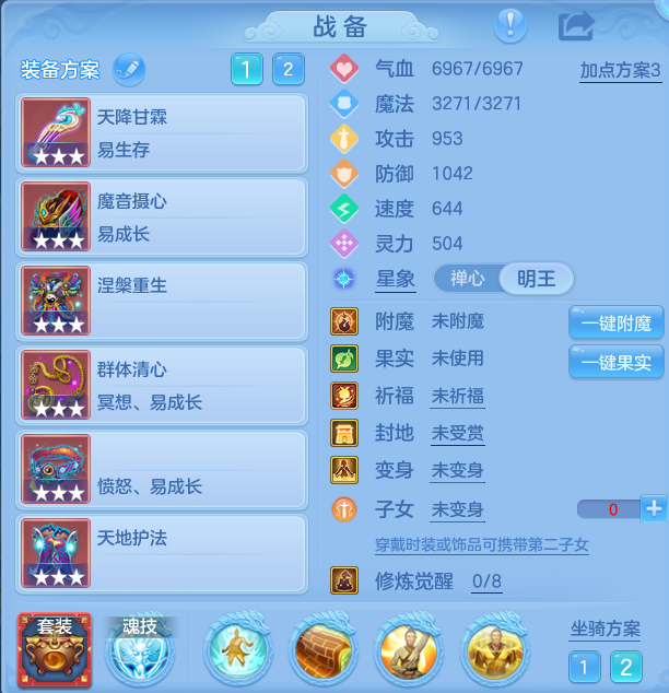微信图片_20261003114429_15_10542.png