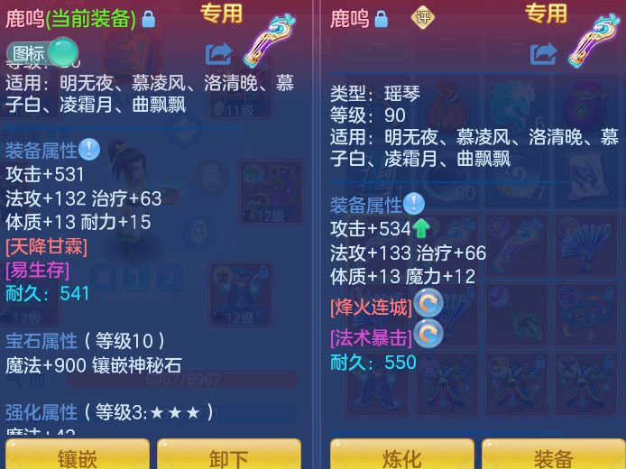 微信图片_20261003114429_17_10542.png