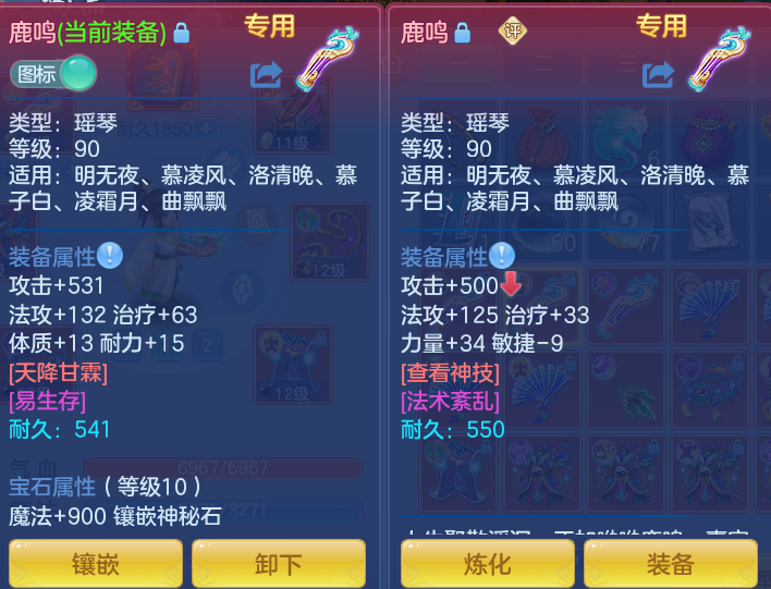 微信图片_20261003114429_18_10542.png