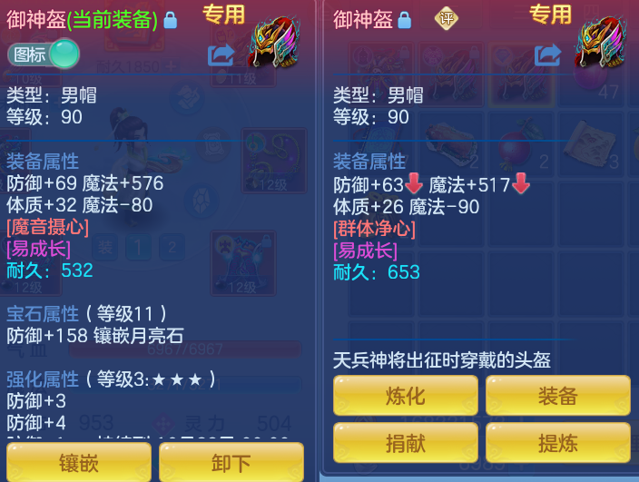 微信图片_20261003114429_21_10542.png