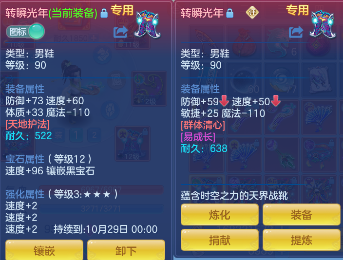 微信图片_20261003114430_23_10542.png