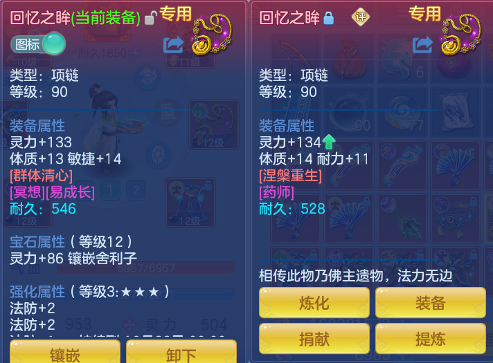 微信图片_20261003114429_22_10542.png