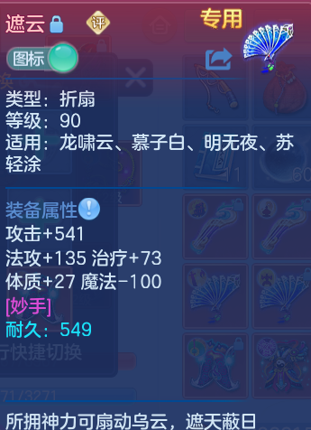 微信图片_20261003114431_31_10542.png