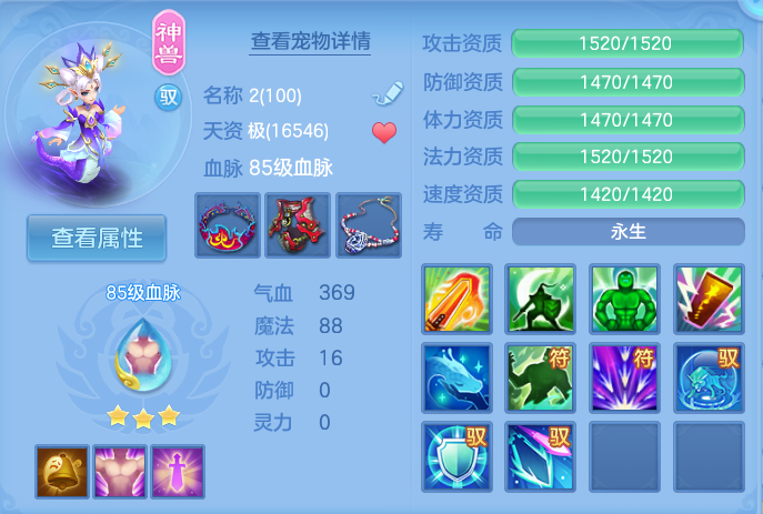 微信图片_20261003114505_38_10542.png