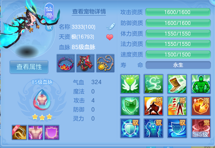 微信图片_20261003114505_37_10542.png