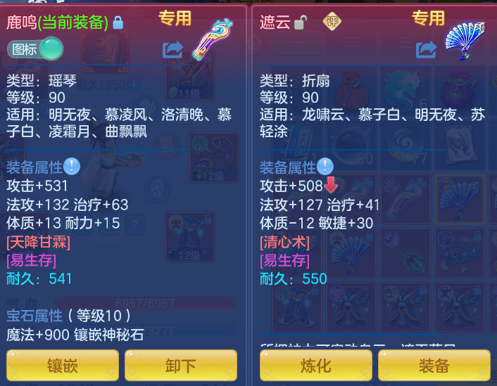 微信图片_20261003114431_33_10542.png