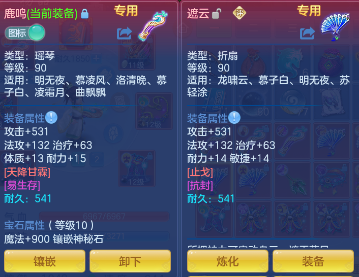 微信图片_20261003114431_35_10542.png