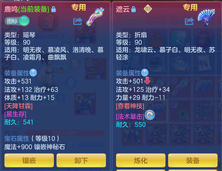 微信图片_20261003114431_36_10542.png