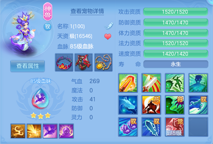 微信图片_20261003114505_39_10542.png