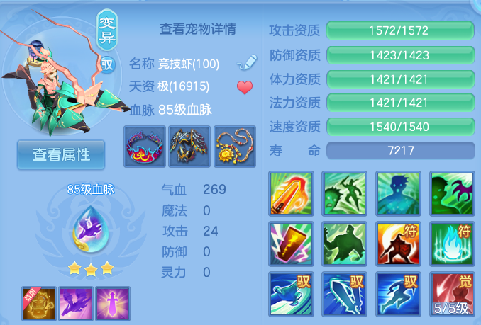 微信图片_20261003115058_42_10542.png