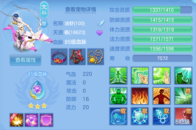 微信图片_20261003115059_45_10542.png