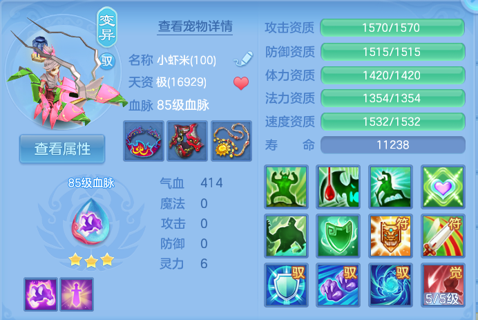 微信图片_20261003115059_44_10542.png