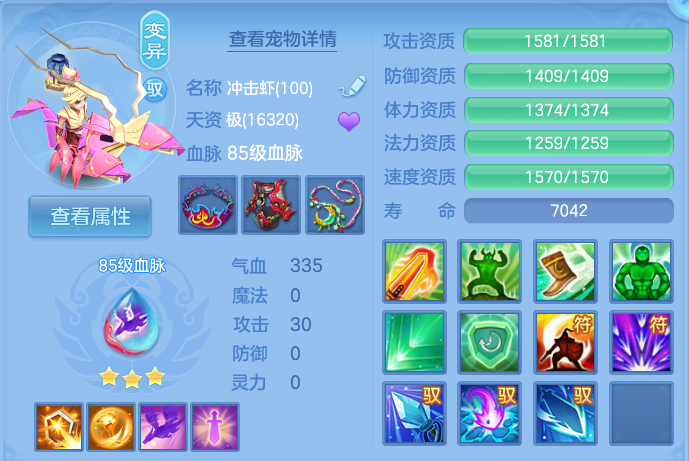 微信图片_20261003115059_43_10542.png