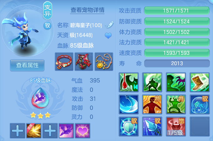 微信图片_20261003115059_46_10542.png