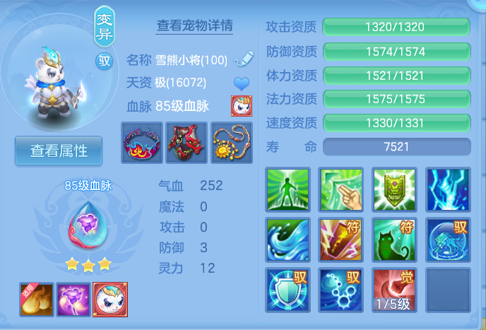 微信图片_20261003115059_47_10542.png