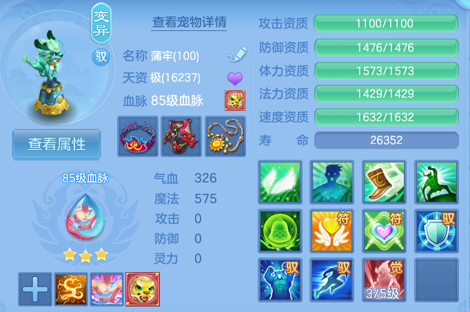 微信图片_20261003115059_48_10542.png