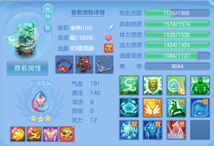 微信图片_20261003115059_49_10542.png