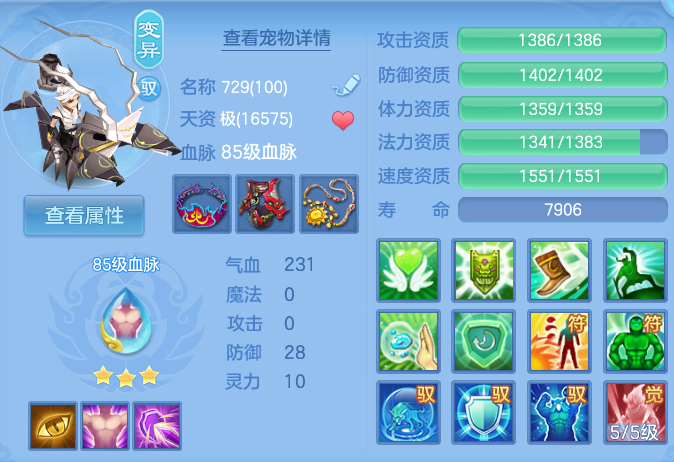 微信图片_20261003115127_51_10542.png