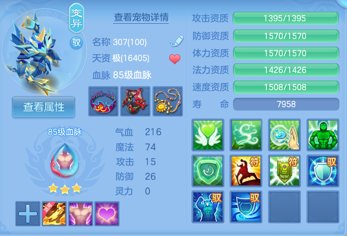 微信图片_20261003115127_50_10542.png