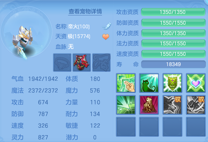 微信图片_20261003115127_54_10542.png