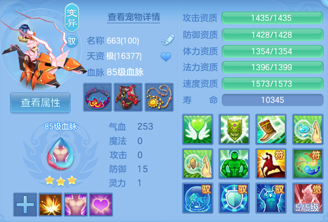 微信图片_20261003115127_52_10542.png