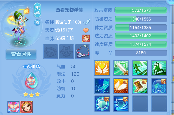 微信图片_20261003115128_60_10542.png