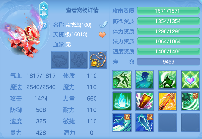微信图片_20261003115127_56_10542.png