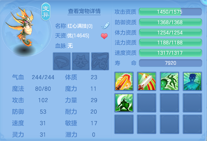 微信图片_20261003115127_58_10542.png