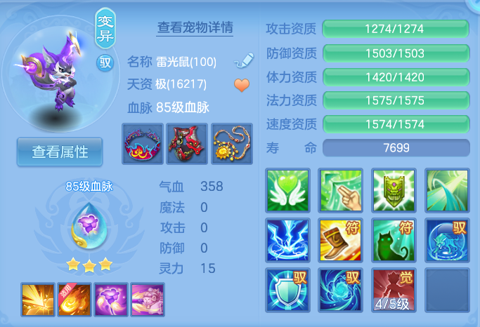 微信图片_20261003115128_61_10542.png