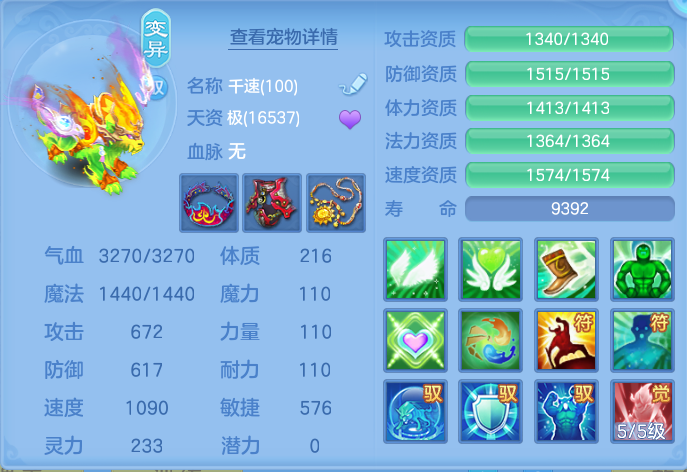 微信图片_20261003115128_62_10542.png