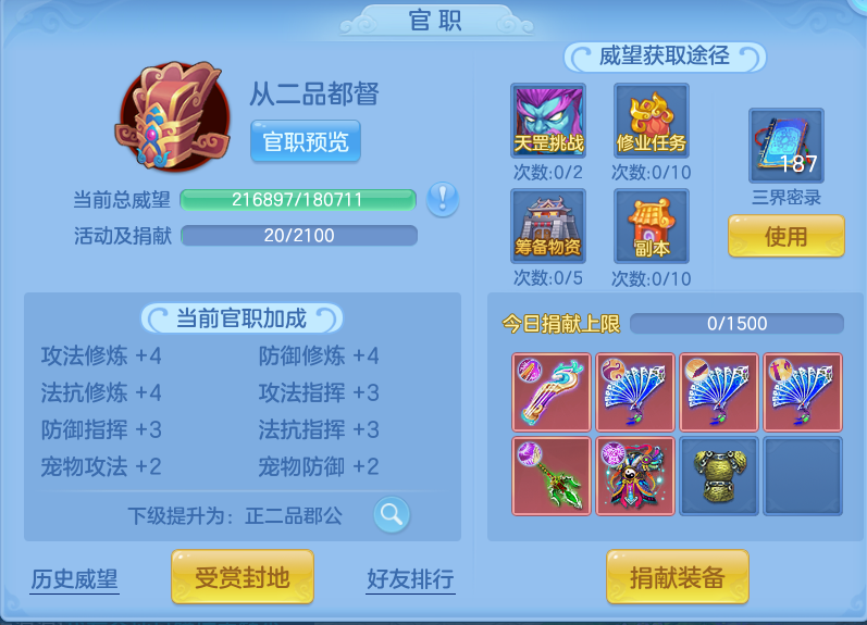 微信图片_20261003115129_71_10542.png