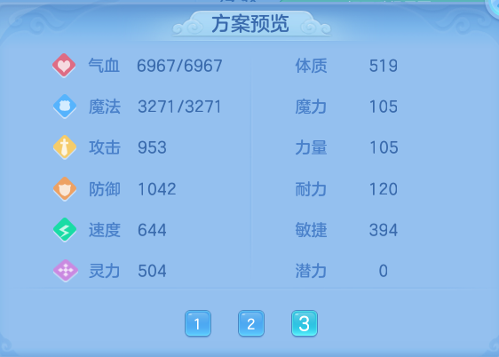 微信图片_20261003115129_73_10542.png