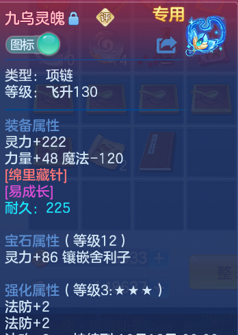 微信图片_20261003112232_13_10537.png
