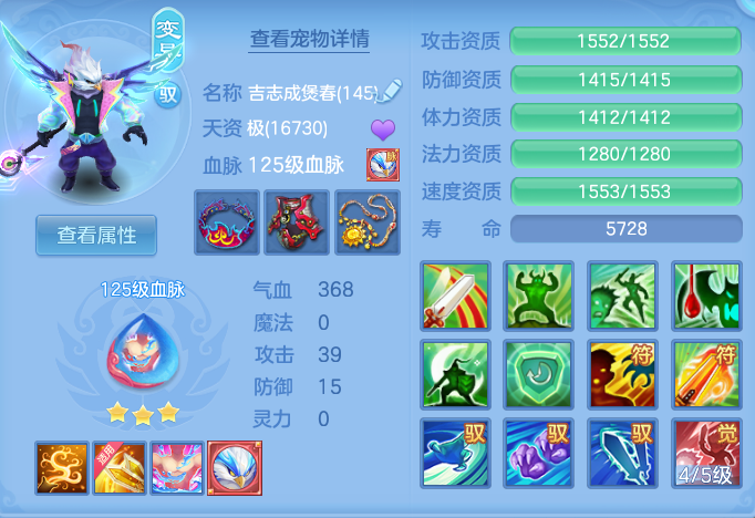 微信图片_20261003112401_20_10537.png