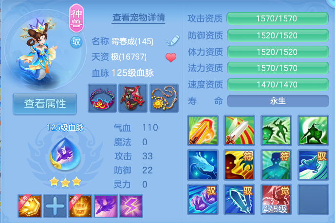 微信图片_20261003112400_17_10537.png