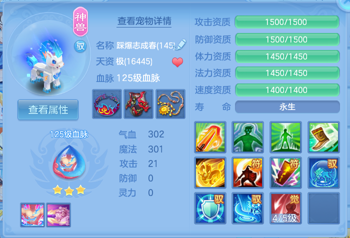 微信图片_20261003112400_19_10537.png