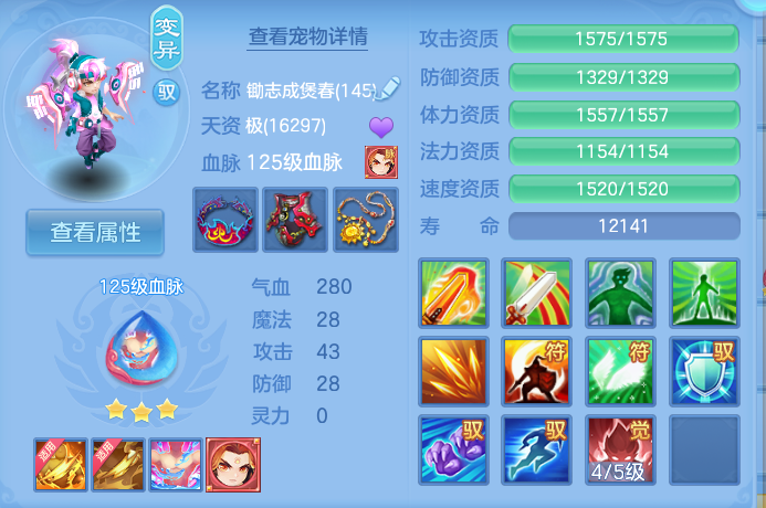 微信图片_20261003112401_21_10537.png