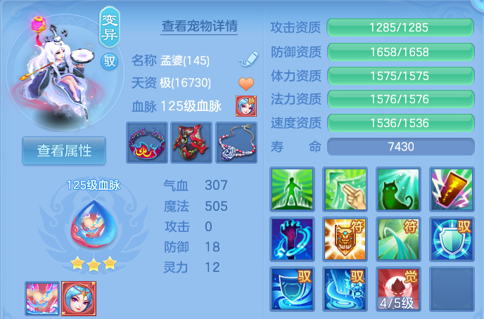 微信图片_20261003112401_26_10537.png